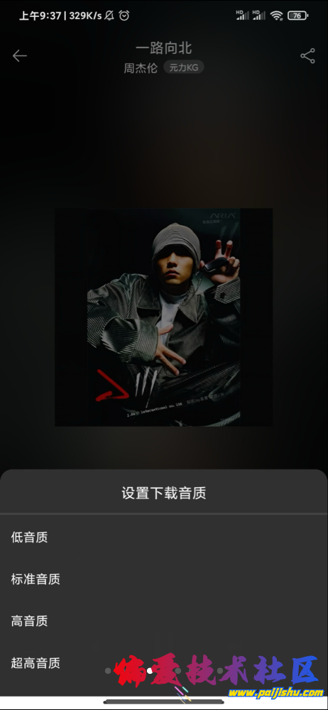 IMG_1369.png
