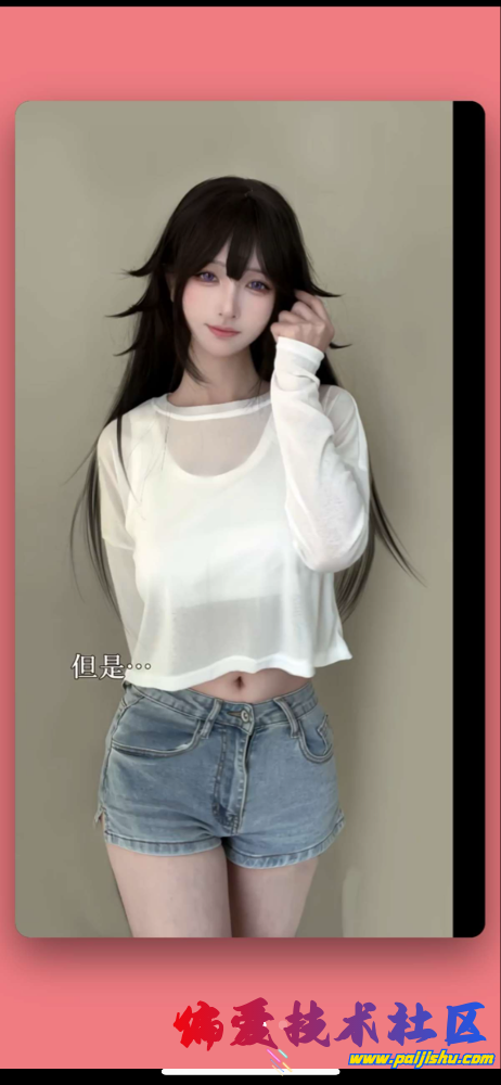 IMG_1380.png