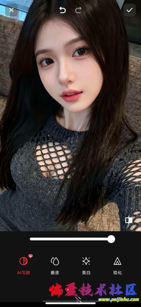 IMG_1384.png