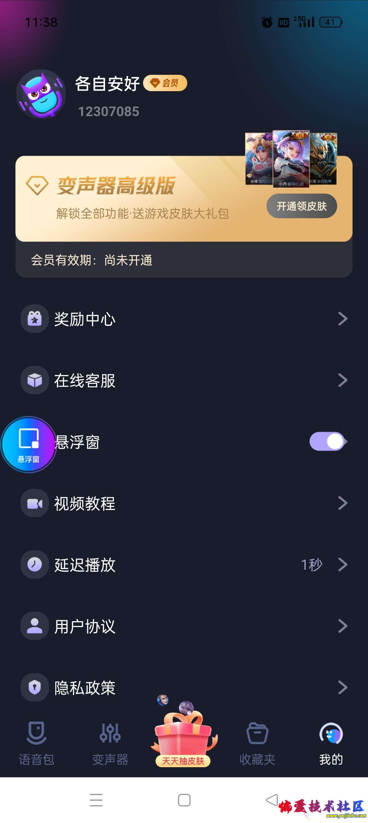 1000020935.jpg