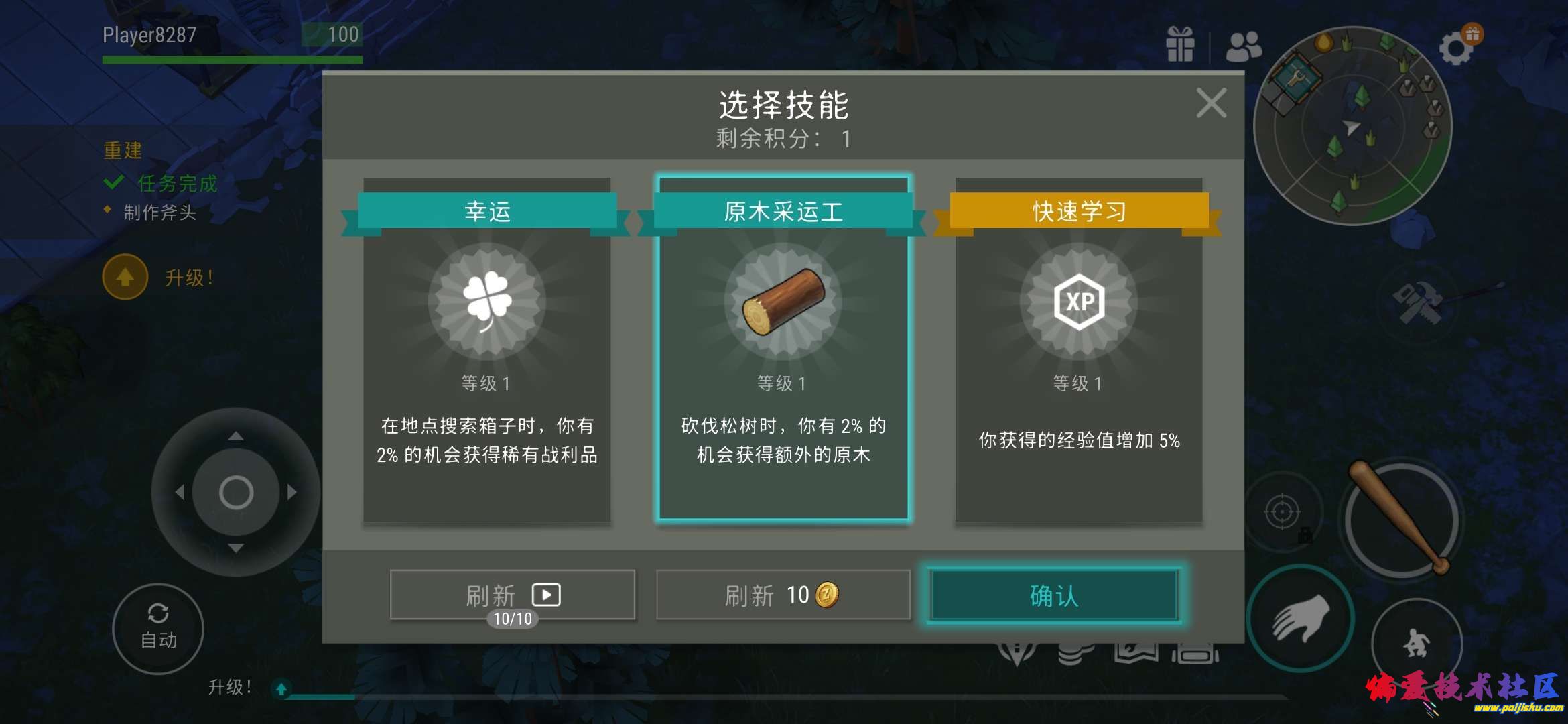 1000019850.jpg