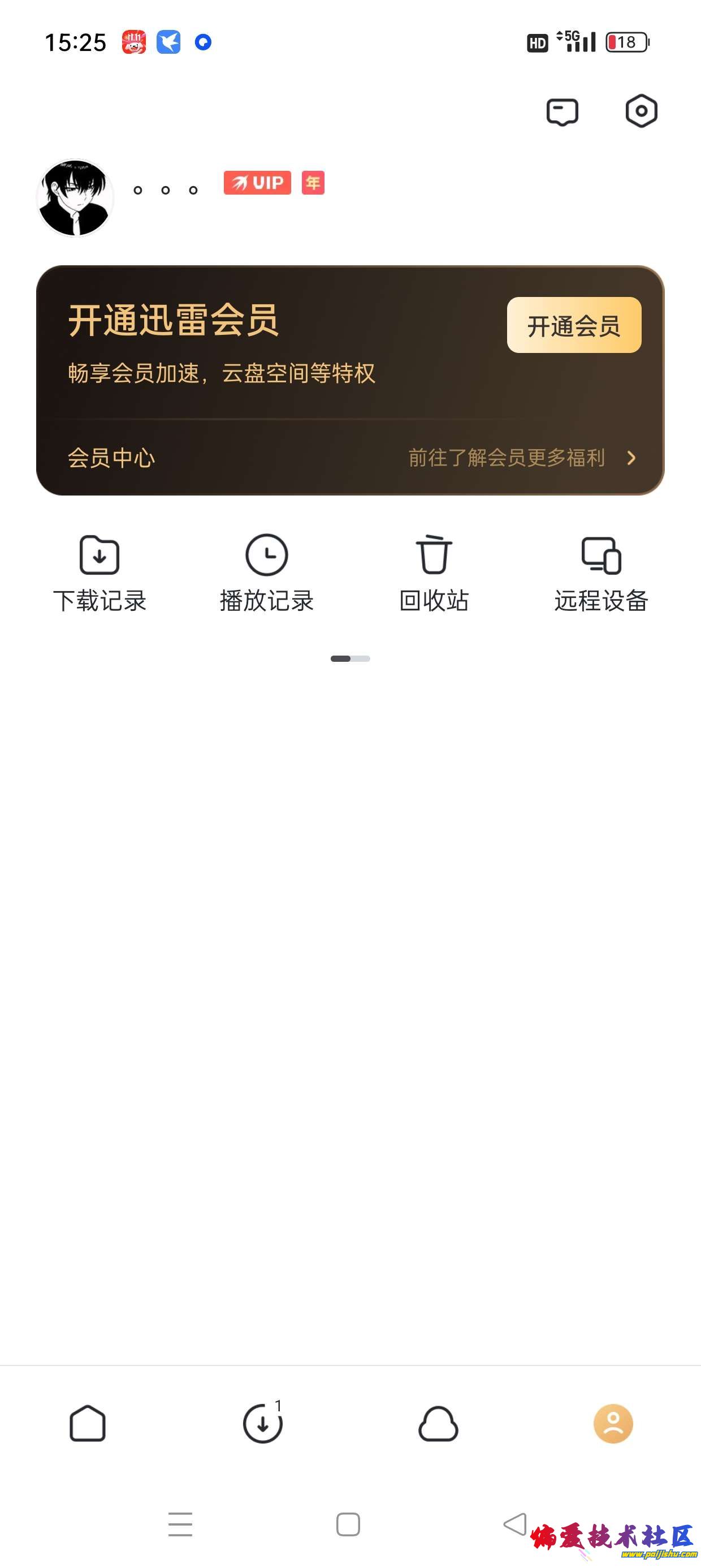 1000019860.jpg