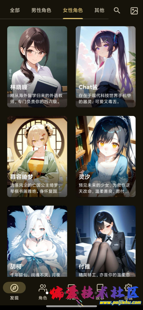 IMG_1397.png