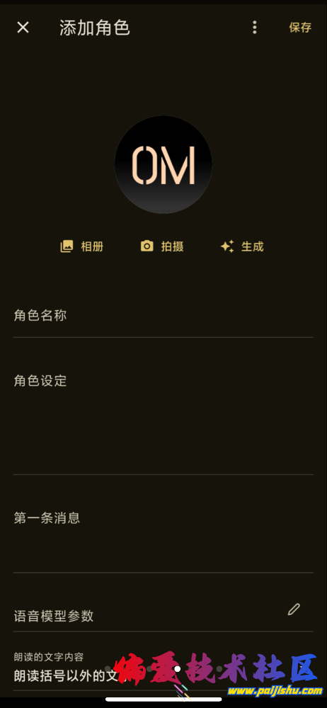 IMG_1402.png