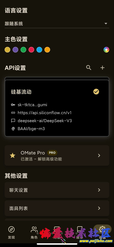 IMG_1401.png
