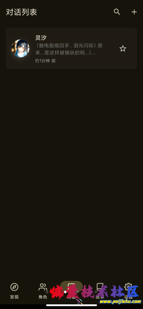IMG_1400.png