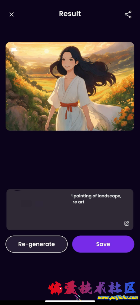 IMG_1407.png