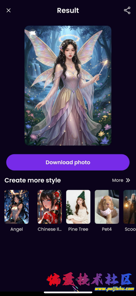 IMG_1411.png