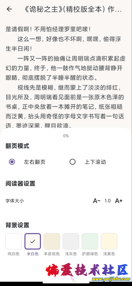 IMG_1415.png