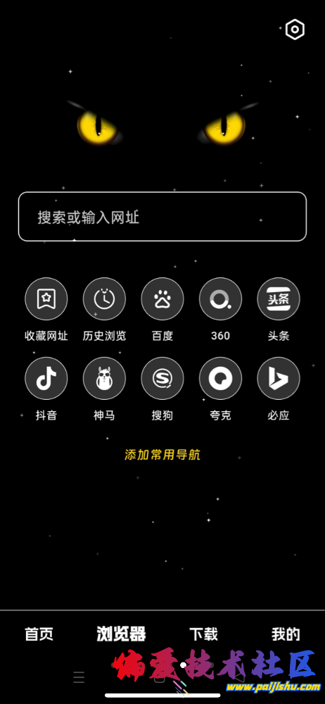 IMG_1423.png