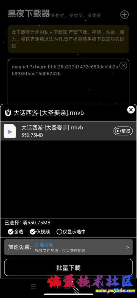 IMG_1422.png