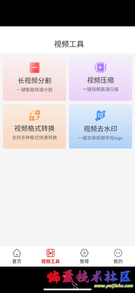 IMG_1460.png