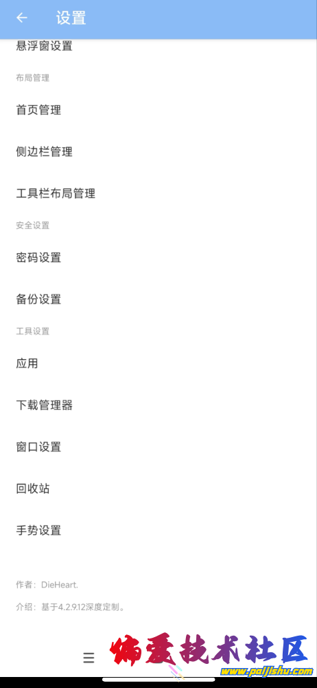 IMG_1465.png