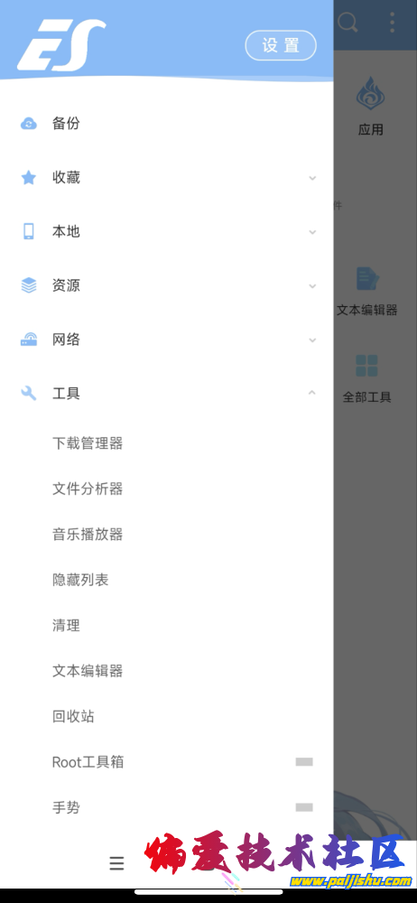 IMG_1464.png