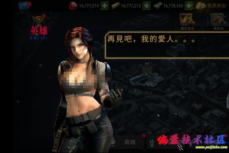 1000021141.jpg