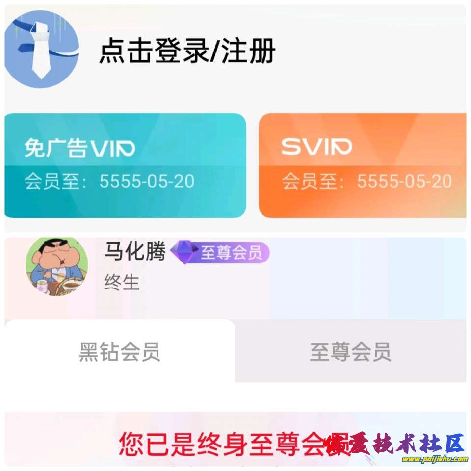 1000021193.jpg