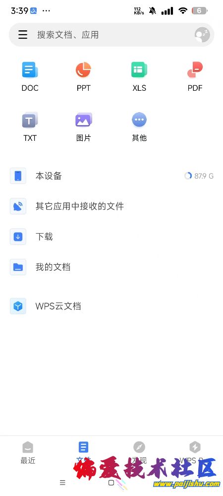 IMG_1475.jpeg
