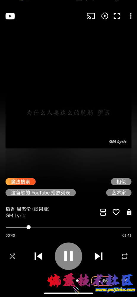 IMG_1495.png