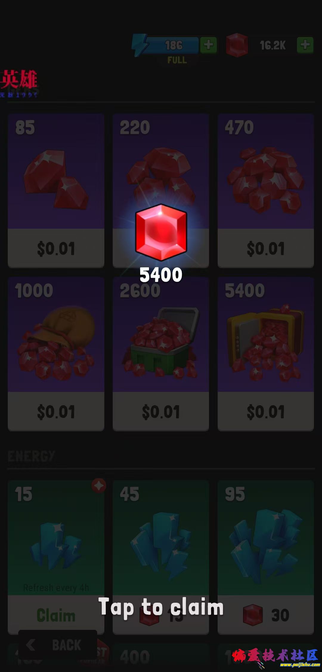 1000021345.jpg