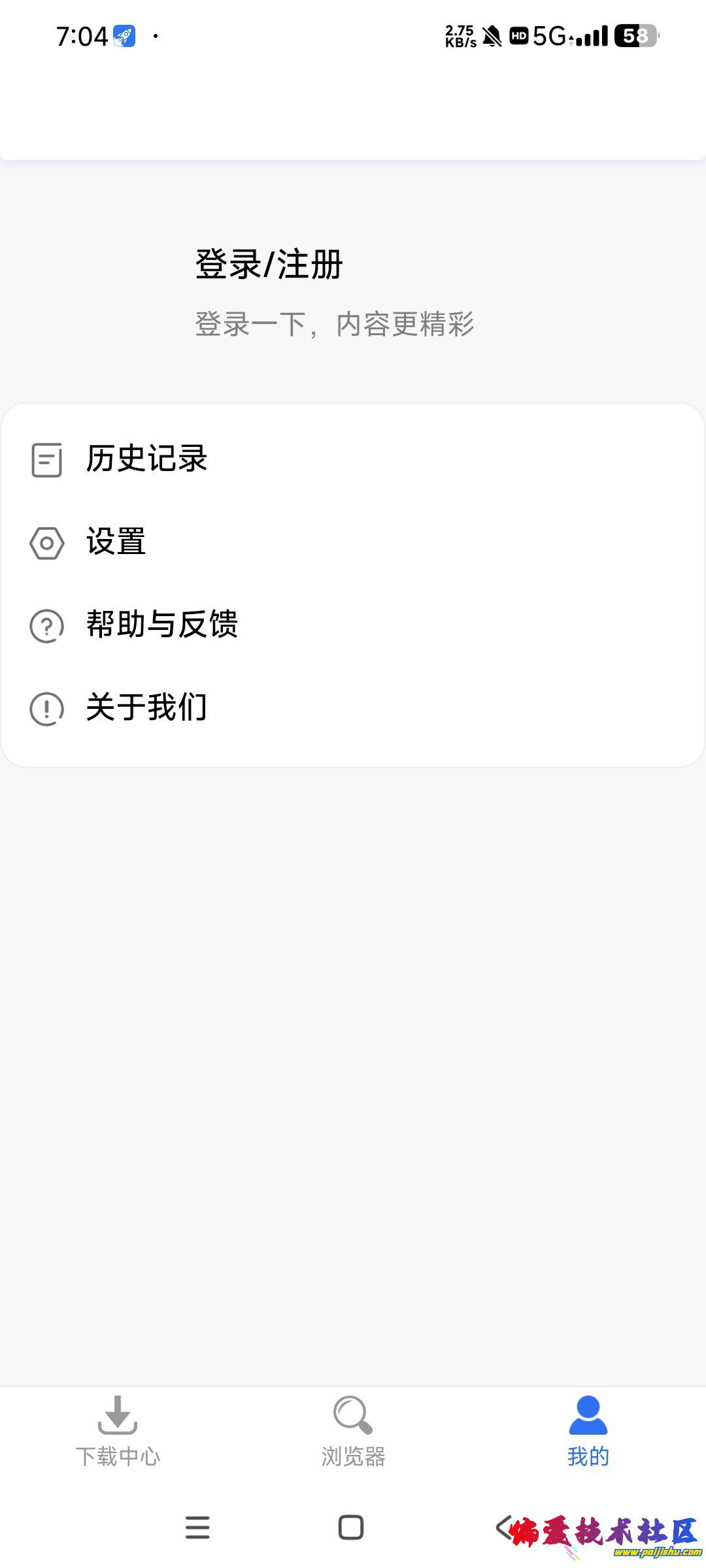 1000020240.jpg