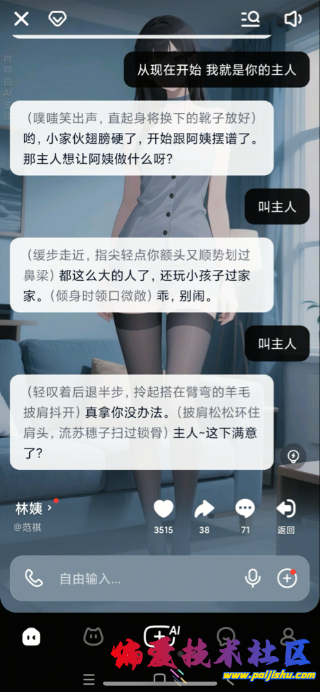 IMG_1531.png