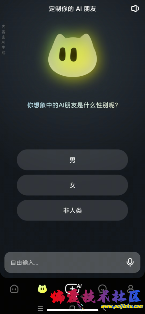 IMG_1534.png
