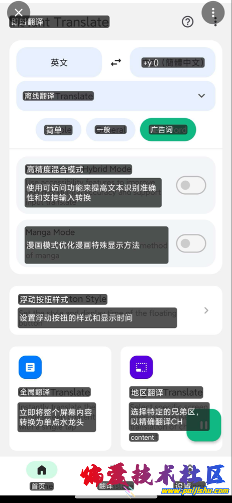 IMG_1538.png