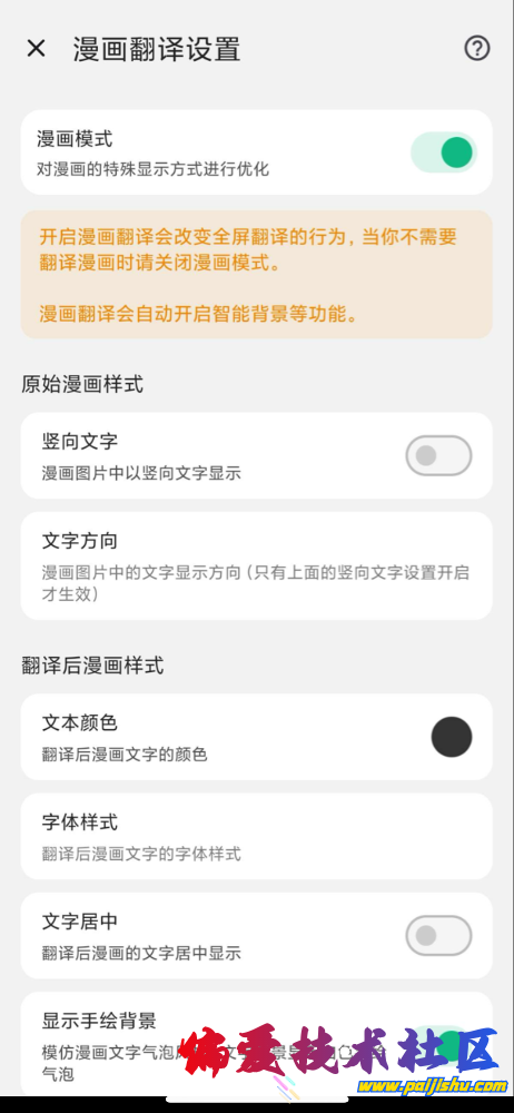 IMG_1544.png