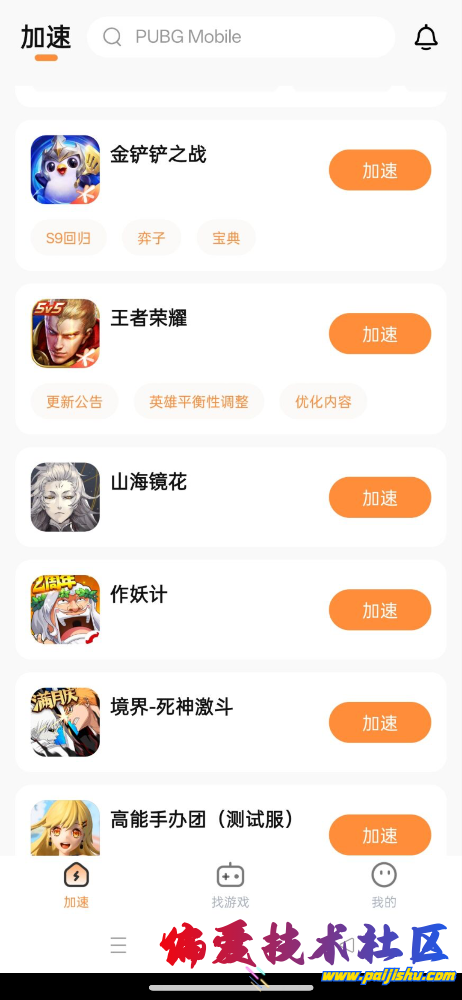 IMG_1567.png