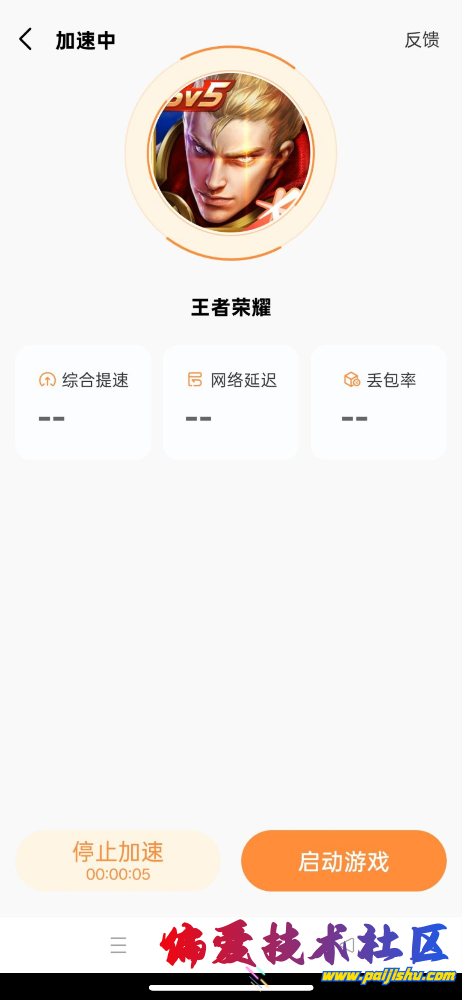 IMG_1570.png