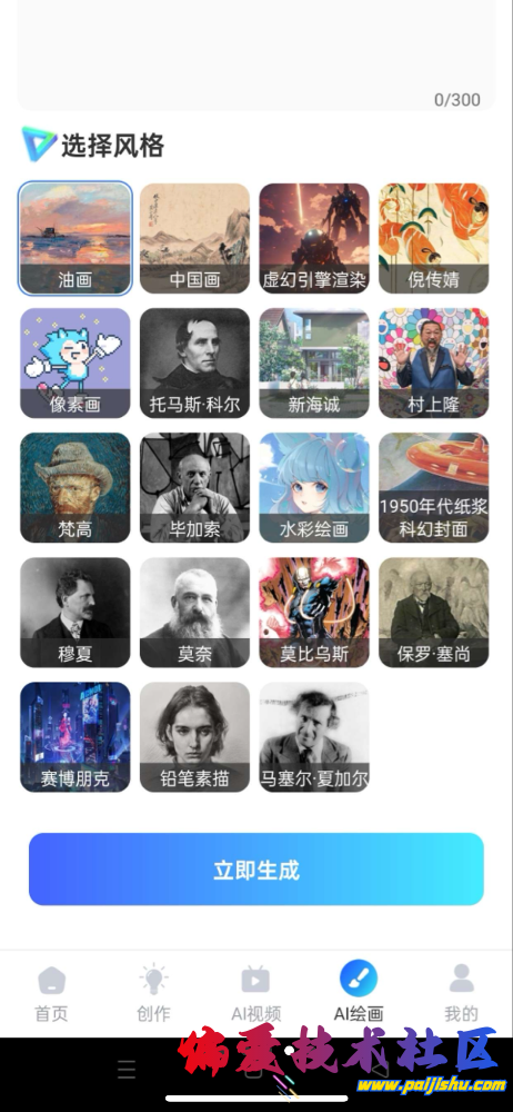IMG_1575.png