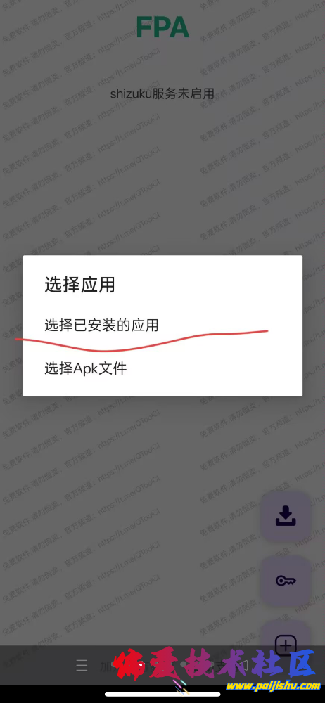 IMG_1578.png