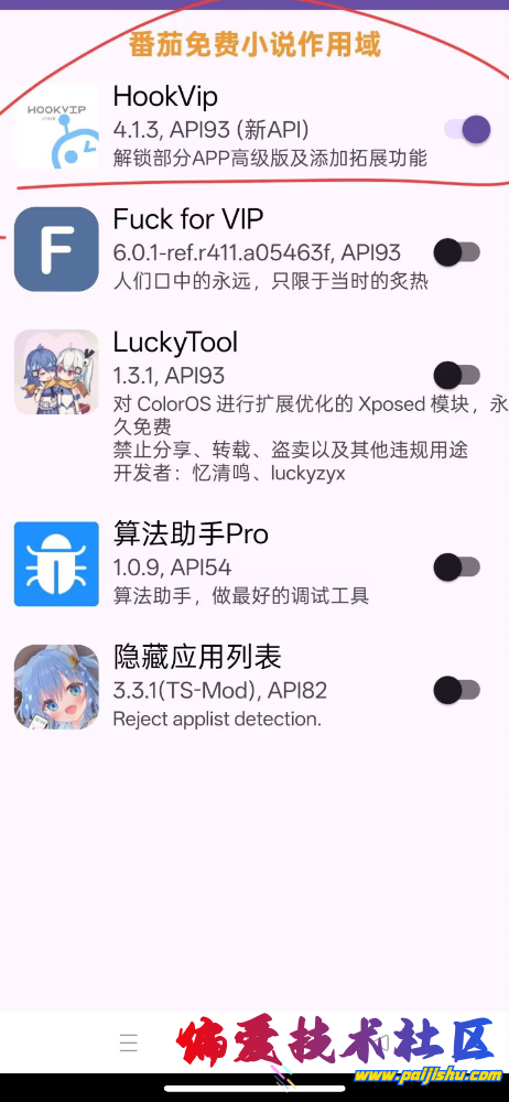 IMG_1583.png