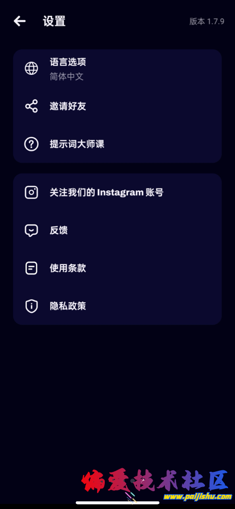 IMG_1601.png