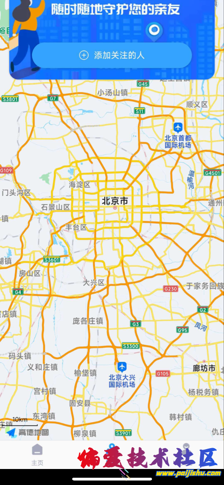 IMG_1613.png