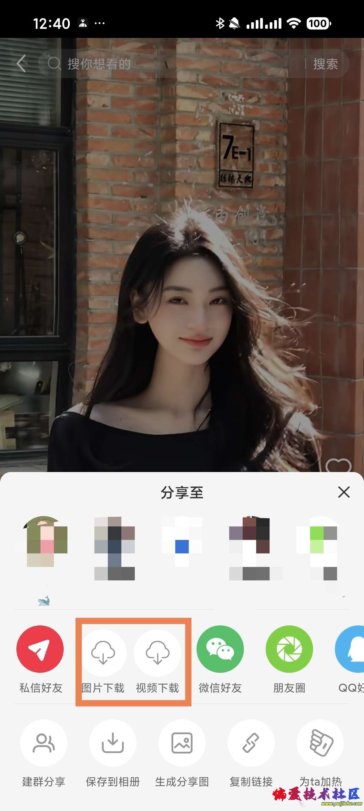 1000020534.jpg