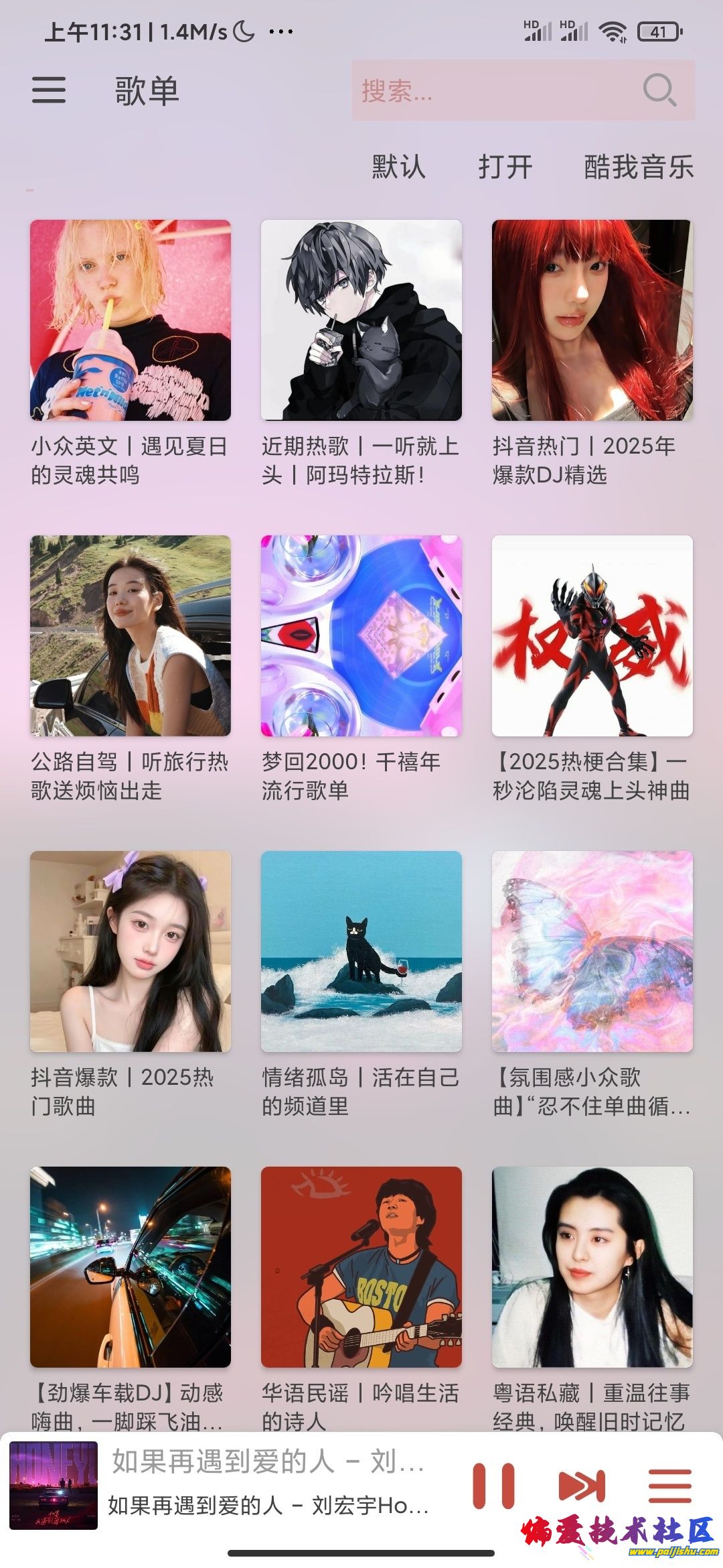 1000020541.jpg