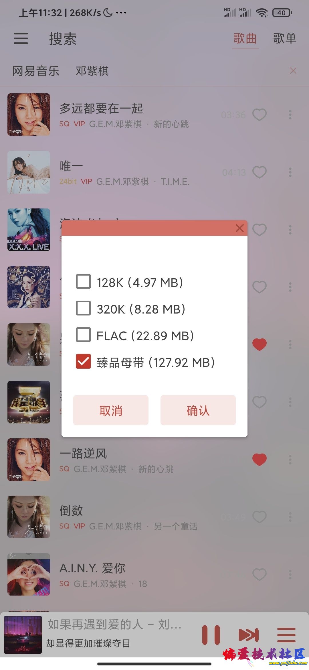 1000020542.jpg