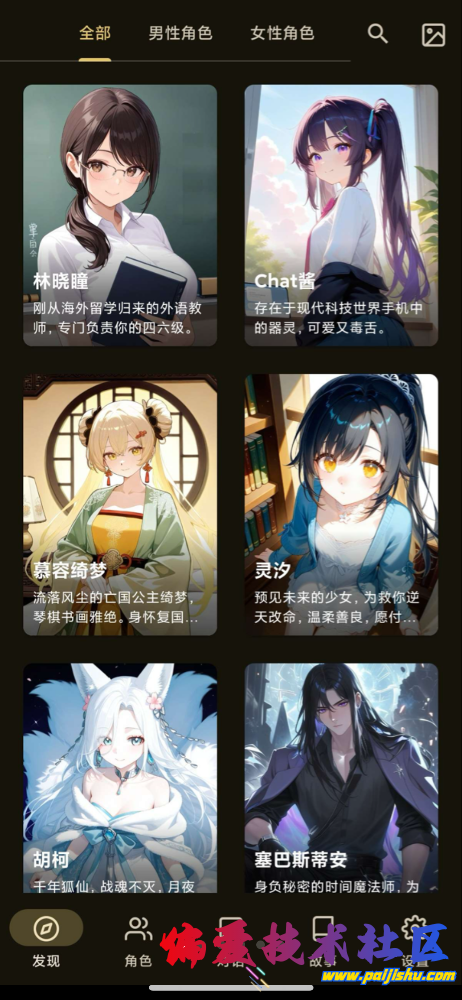 IMG_1640.png