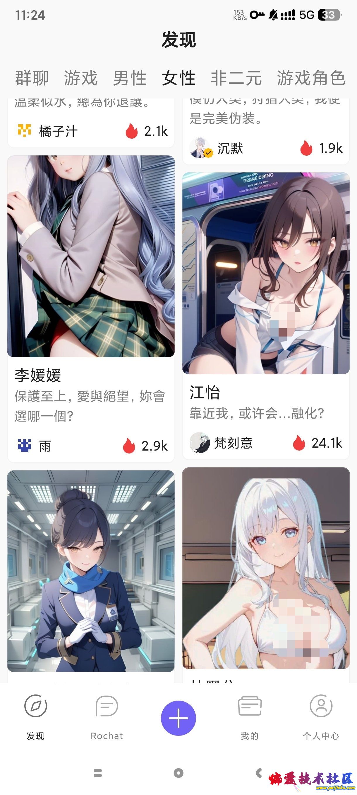 1000022332.jpg