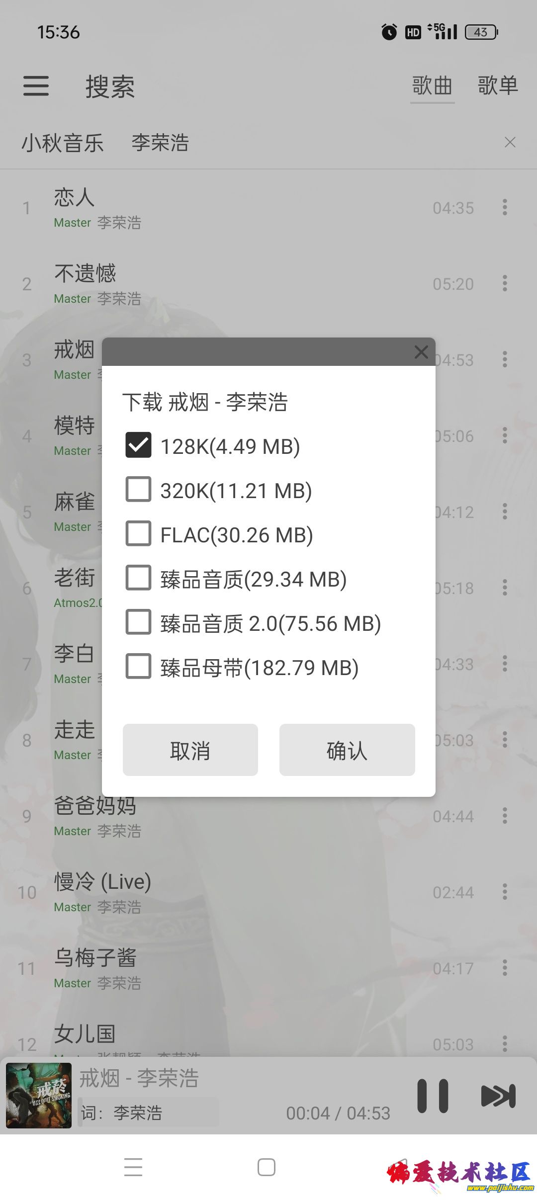 1000022350.jpg