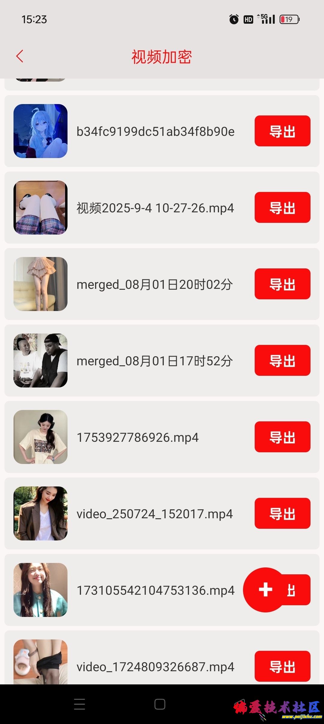 1000022382.jpg