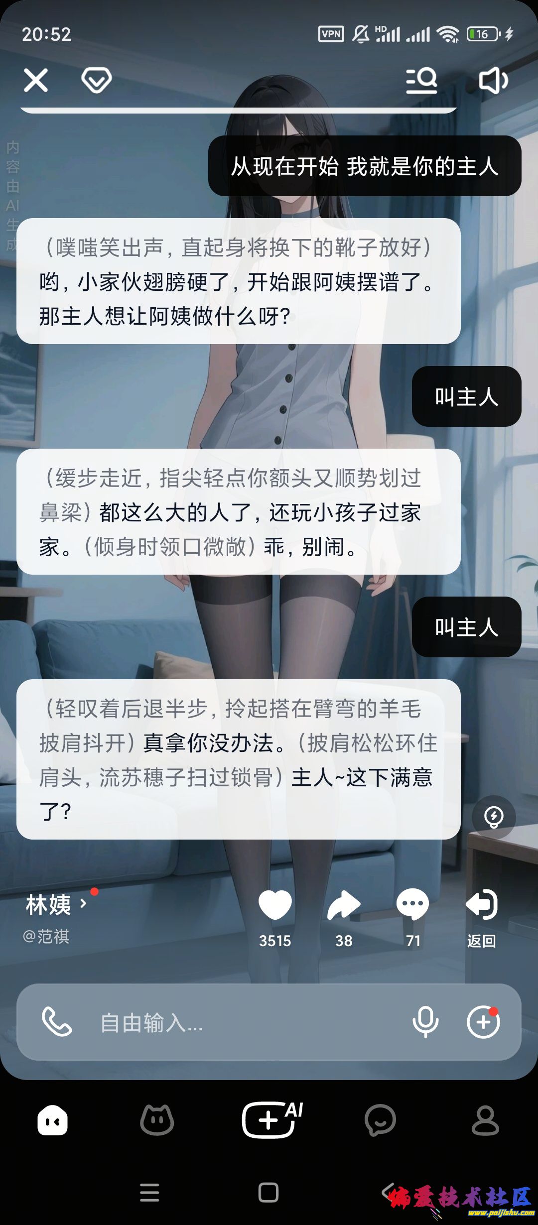 1000020691.jpg