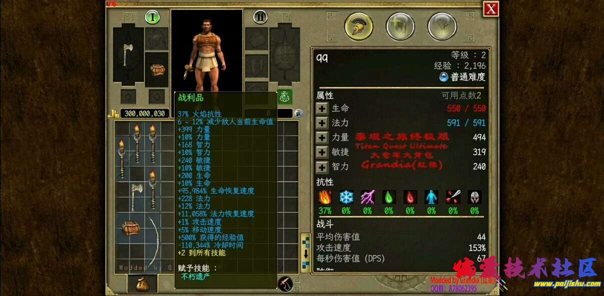 1000020719.jpg