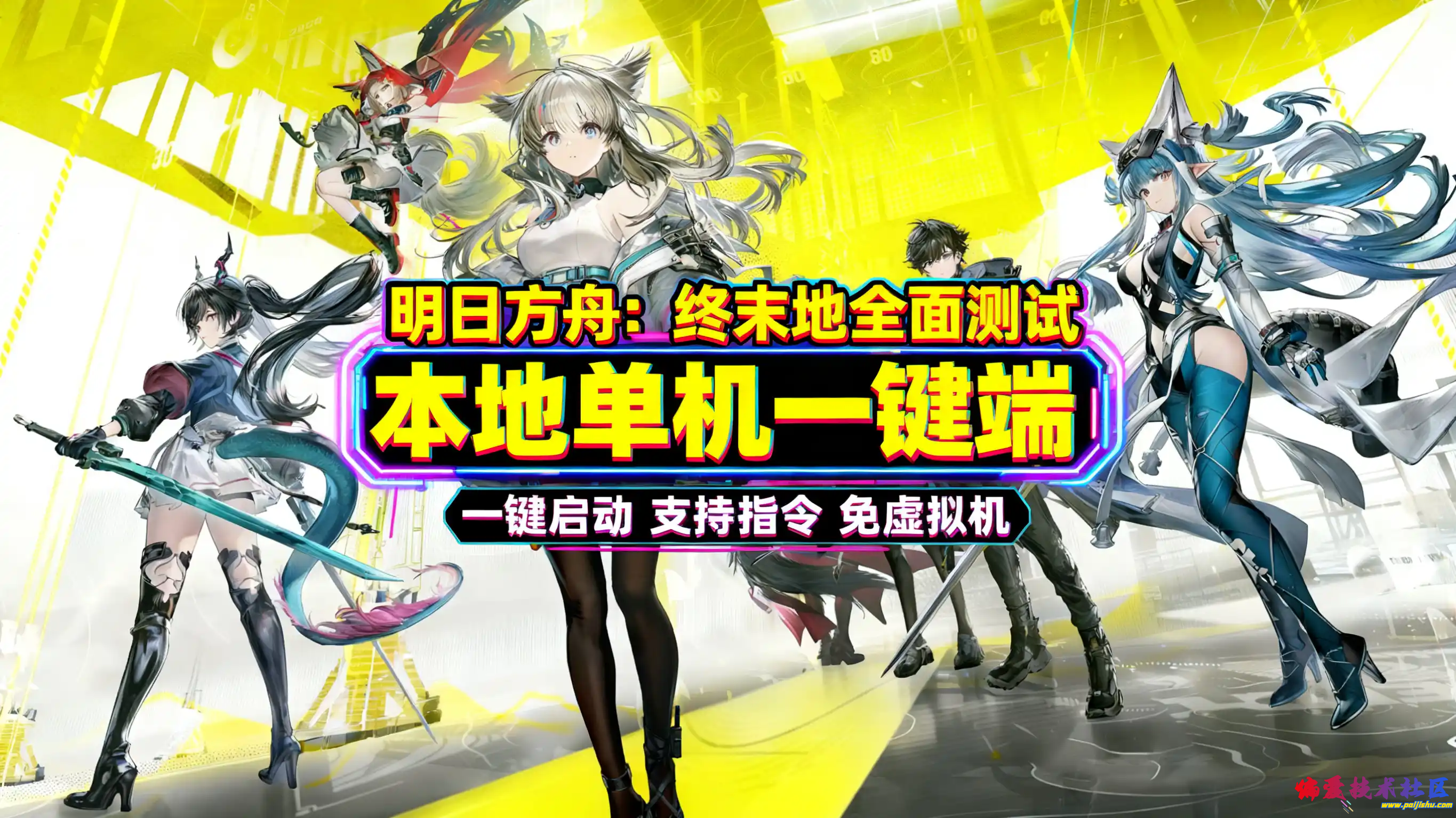 preview.png
