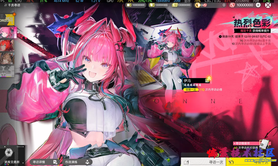 preview_1.png