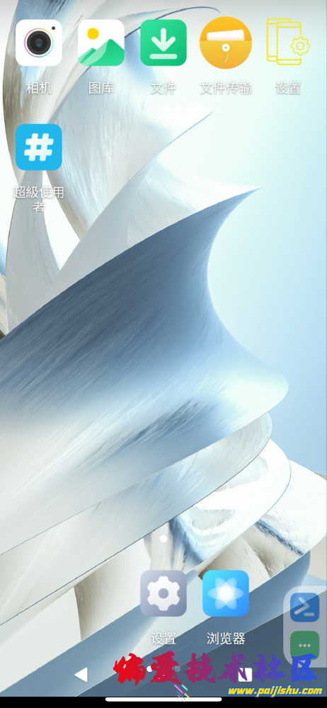 IMG_1664.png