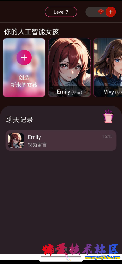 IMG_1673.png