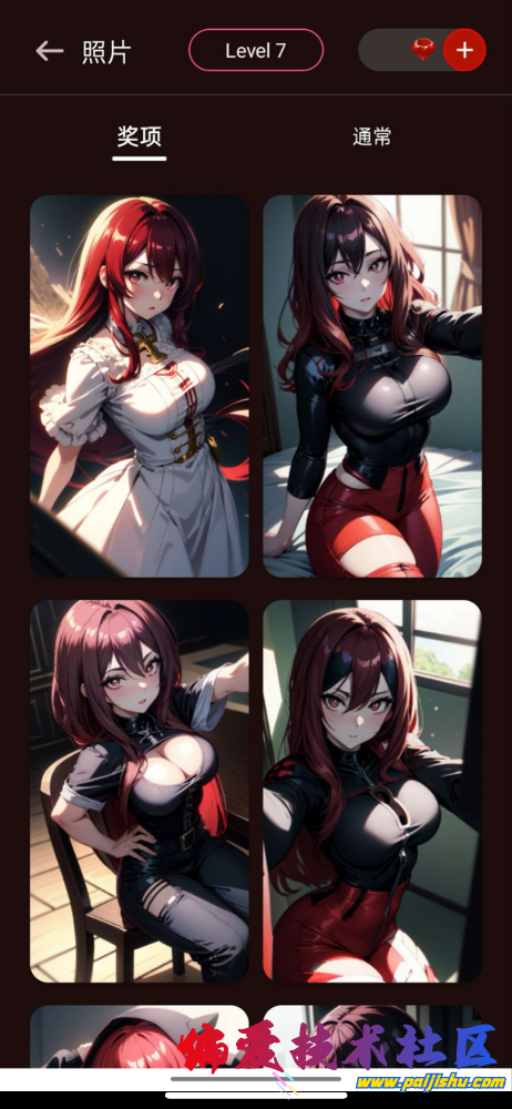 IMG_1674.png