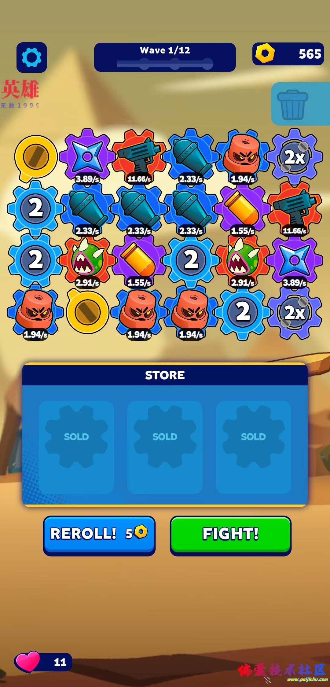 1000022455.jpg